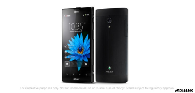 最新 Xperia ion 宣傳片 + 多圖