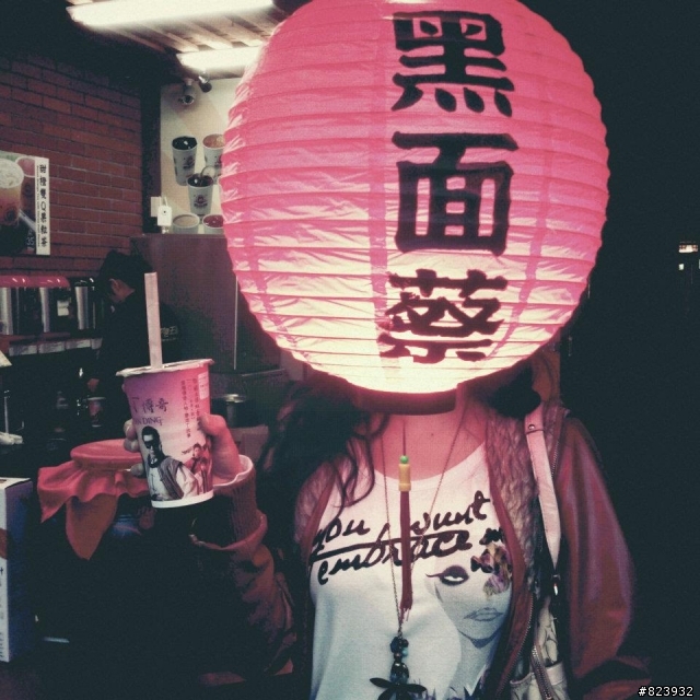 請問如何將片中文字修改自己需要的字??(有圖)