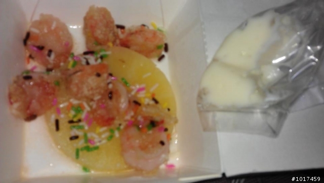 天天新鐵板燒(華夏店)鳳梨"瞎"球.180$