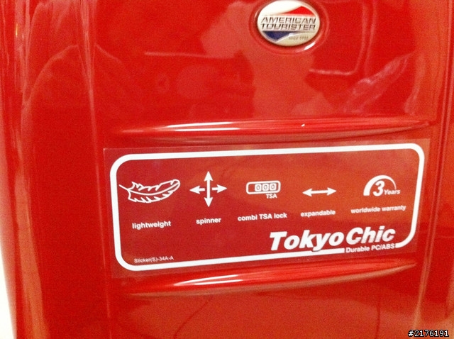 [開箱] American Tourister Tokyo Chic Spin 20"