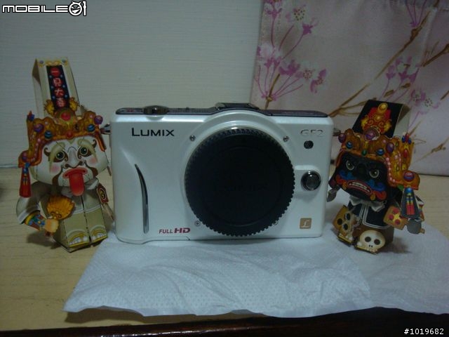 GF2  白白