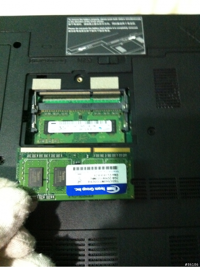 【開箱】Fujitsu LifeBook LH531GRS