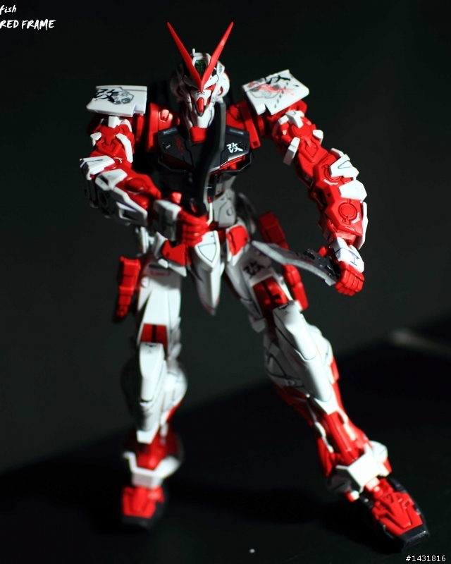 新手試發  MG紅 異端