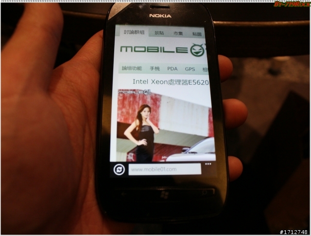 ☑龍年首發NOKIA LUMIA 800/710 龍兄虎弟-體驗會❀