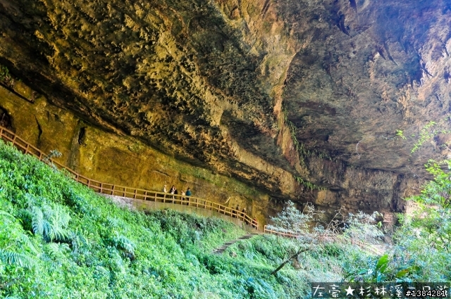 [景點] 杉林溪森林生態渡假園區 - 松瀧岩瀑布