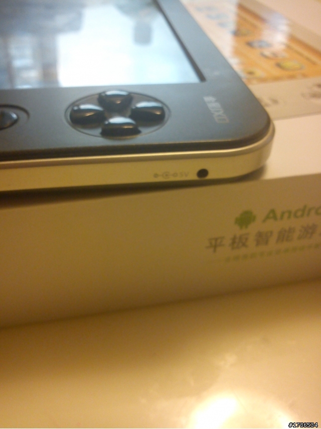 (開箱文)  金星 S7100 七吋電容A9 平板