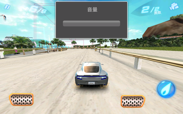 note  n7000玩 asphalt6   為什麼會出現紅色的線???