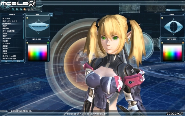 2012年PC Game 20款期待大作總報！