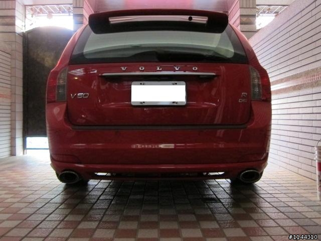 V50 D5小小進化---最終章?!