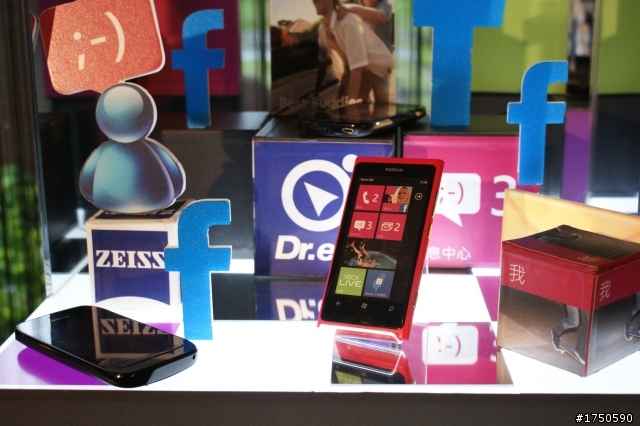 ★★★NOKIA★LUMIA★2012龍年首發粉絲體驗會★★★