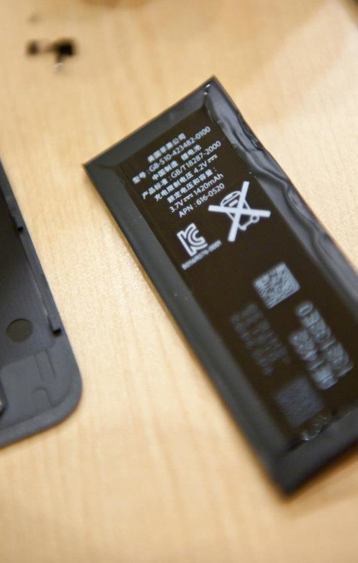 我把iPhone4變身了～超閃亮自拍更方便囉！