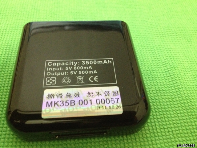 【開箱】Moki Power Bank 3500mA for iphone 4s
