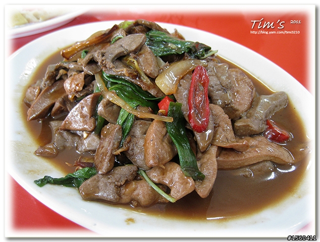 [食記] 苗栗卓蘭．鵝肉擔 - 鵝肉, 熱炒與道地客家美食