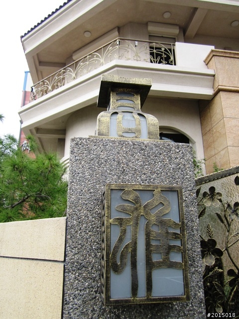 【城市漫遊Ⅶ】迷路原為看花開～萬年縣傳奇
