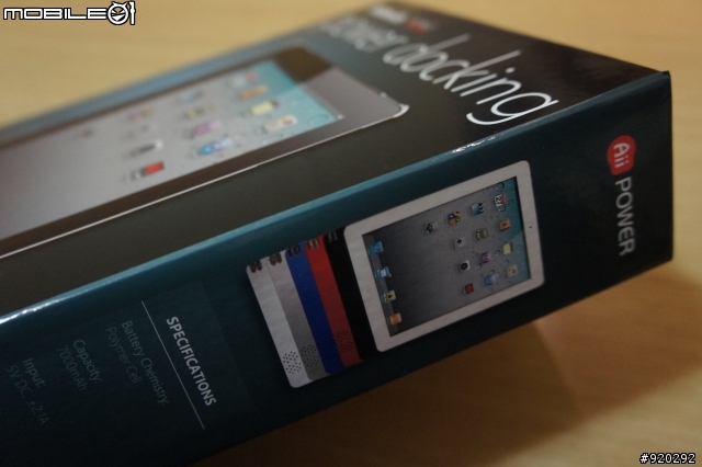 for iPad2 - 電力盾aii POWER PD-i7000(開箱)