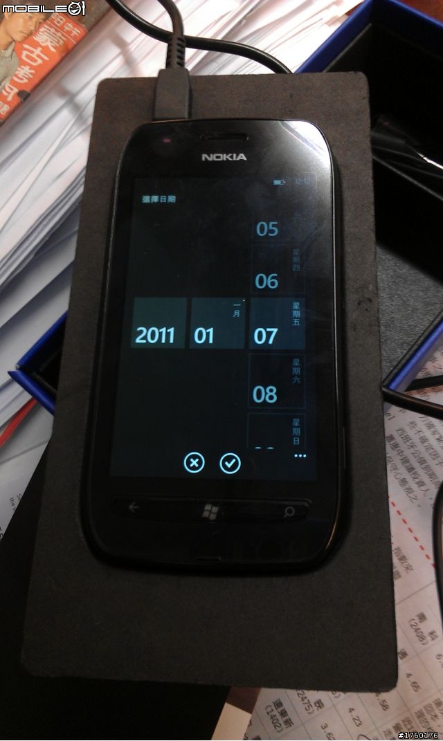 我來了~ Nokia Lumia 710 開箱