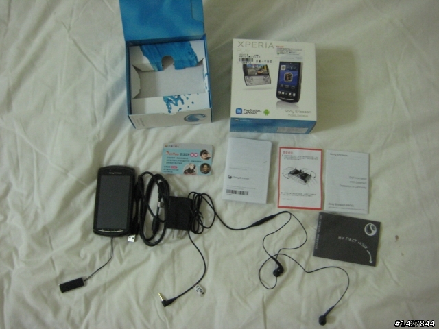 新春入手Xperia Play!(附贈偽開箱文)