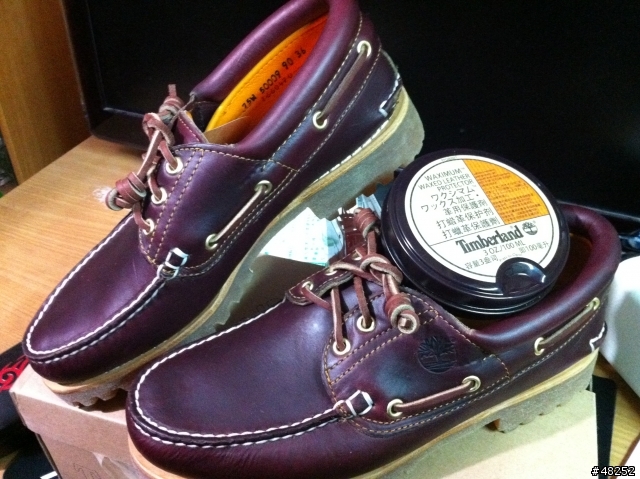Timberland 50009~~~真的好硬~好看~(開箱啦)