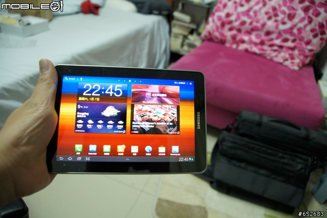 [開箱文]Samsung Galaxy Tab 7.7 素人開箱