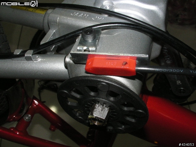 [電驅] shaft drive 小折改前驅電機.