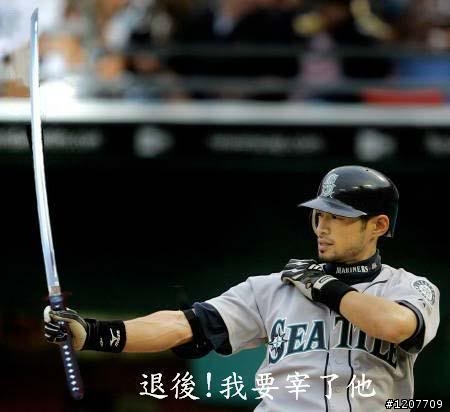 吃力又討好，2012 搖滾你的藍墾 Rock !