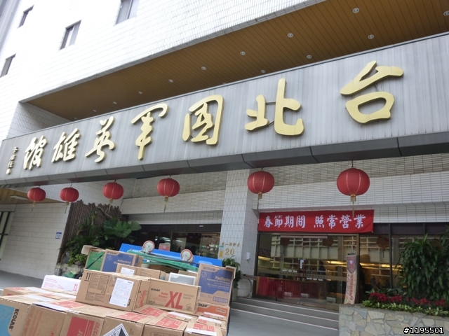 兩人5天4夜之環島旅遊