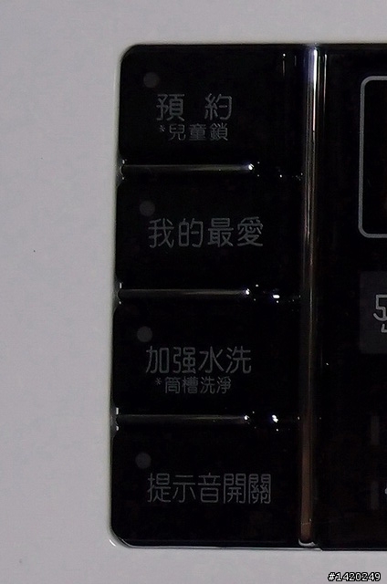 雨天也可以放心洗衣服！LG WD-10RFD變頻洗脫烘滾筒洗衣機極簡分享
