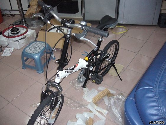 電動小摺疊 DIY過程記錄