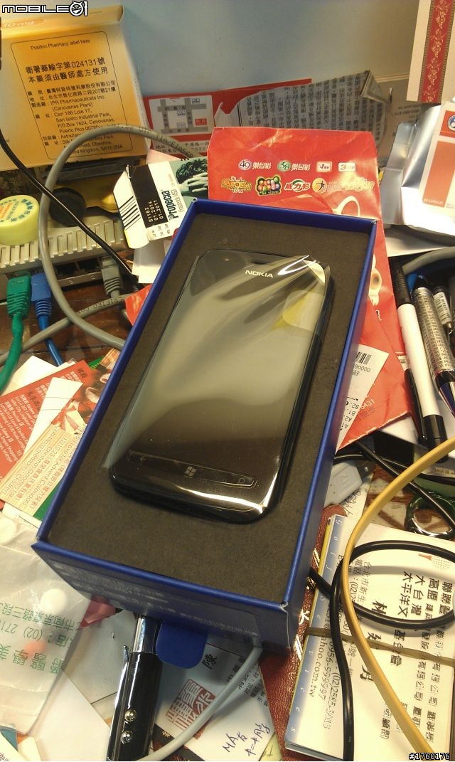 我來了~ Nokia Lumia 710 開箱