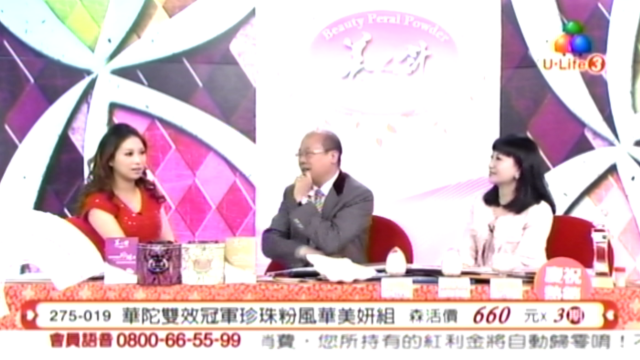 只是想看第四台，沒想到這麼難