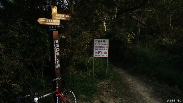 台南六甲鎮南宮後山步道(烏山頭水庫步道)運動去