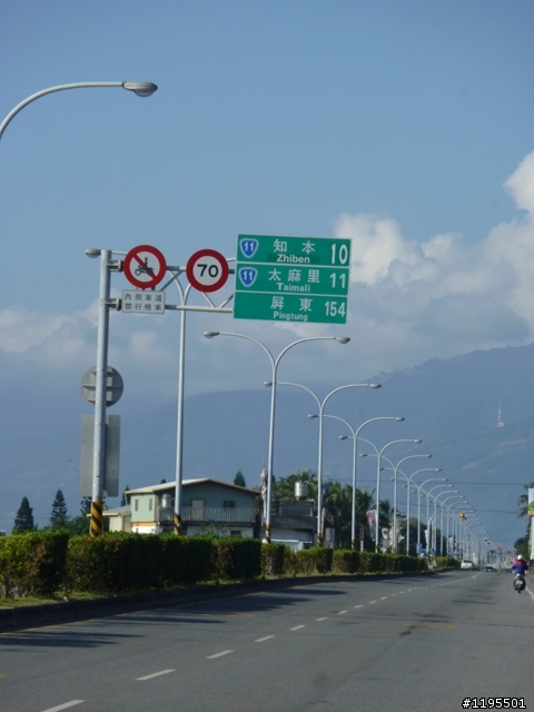 兩人5天4夜之環島旅遊
