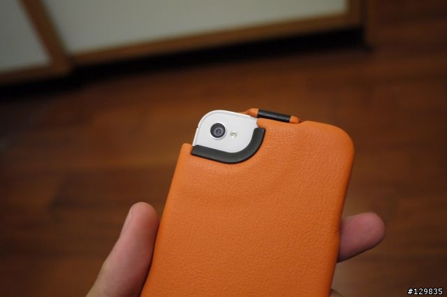 來自布宜諾斯艾利斯頂級皮套 - Vaja iVolution Top SP for iPhone 4/4S