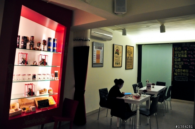 [景點] 內向咖啡館 In Lane coffee