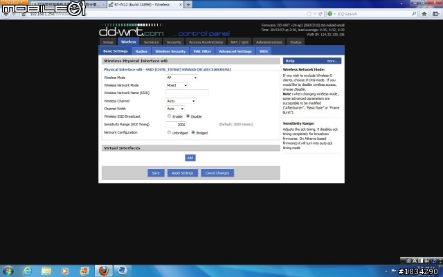 ASUS RT-N12刷DD-WRT DHCP設定電腦手機都會無法上網