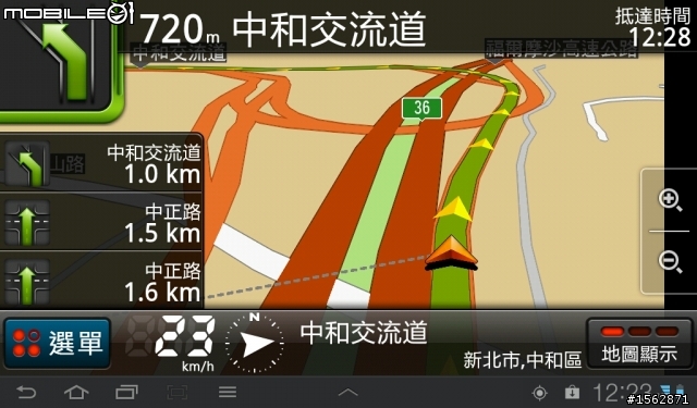 實戰Galaxy Tab7.0+導航！原廠車架 & Google導航+導航王實測心得！