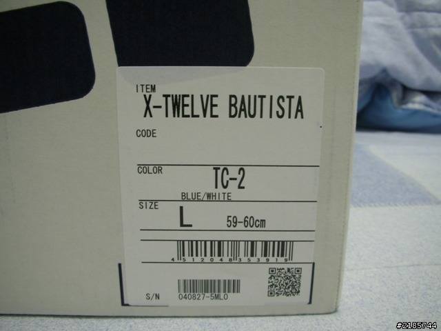 [開箱] SHOEI X-12 Bautista 捌弟選手帽!! [新增106實測]