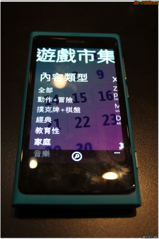 ☑龍年首發NOKIA LUMIA 800/710 龍兄虎弟-體驗會❀
