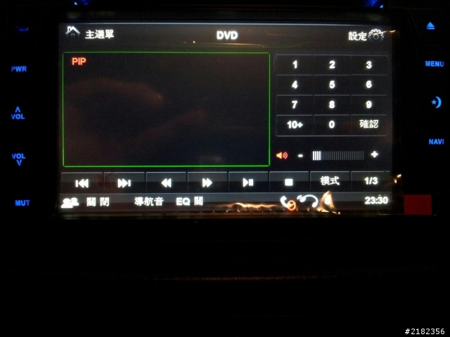 請問這是什麼牌子什麼型號的音響??