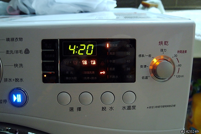 雨天也可以放心洗衣服！LG WD-10RFD變頻洗脫烘滾筒洗衣機極簡分享