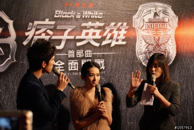 【SUV特技表演 圖多多!】參加痞子英雄首映會，看到趙又廷的英雄車！