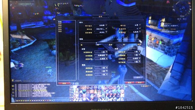 Z830 初步使用感想