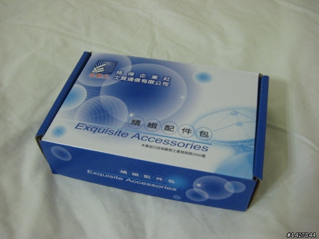 新春入手Xperia Play!(附贈偽開箱文)