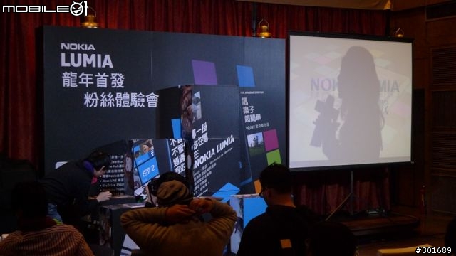 NOKIA LUMIA龍年首發體驗會
