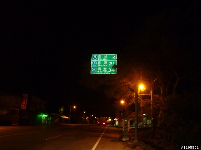 兩人5天4夜之環島旅遊