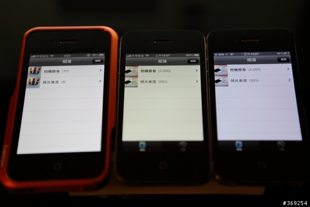 APPLE！請還給我白色！！！