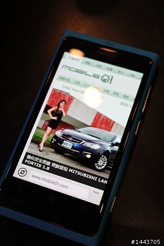 【Lumia 800】北歐極簡風，繽紛多彩體驗會實記