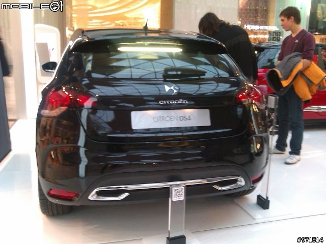 DS3&DS4 in London
