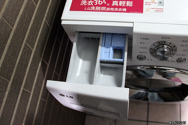雨天也可以放心洗衣服！LG WD-10RFD變頻洗脫烘滾筒洗衣機極簡分享