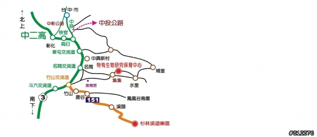 2012 3/18 杉林溪 自行車挑戰賽 活動簡章